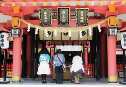 Templo en Okinawa, JapÃ³n